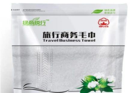 绿尚悦行