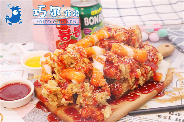 巧尔韩式炸鸡