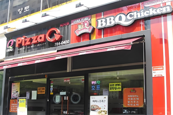 韩国bbq炸鸡