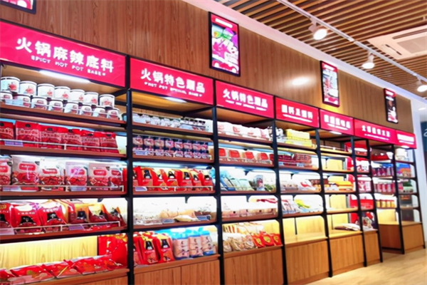 锅食尚火锅材料 锅食尚火锅材料