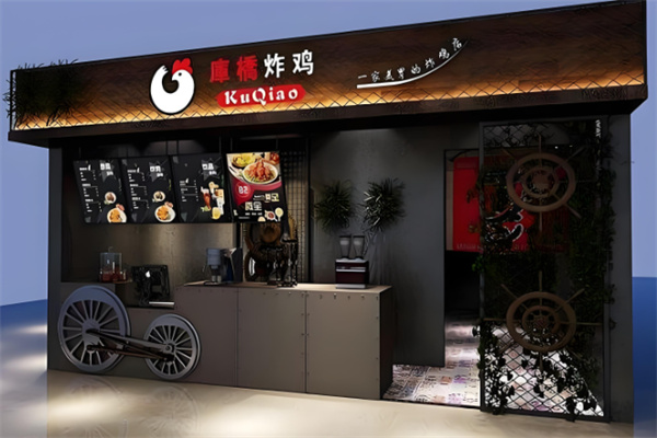 库桥炸鸡小吃