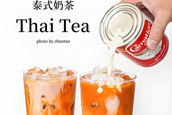 泰果仔奶茶
