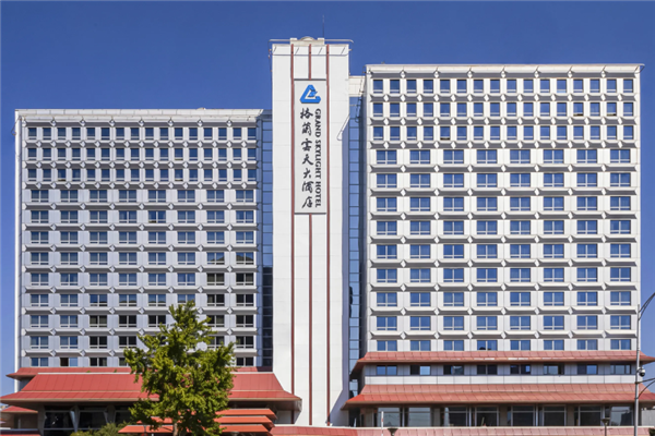 格兰云天国际酒店加盟