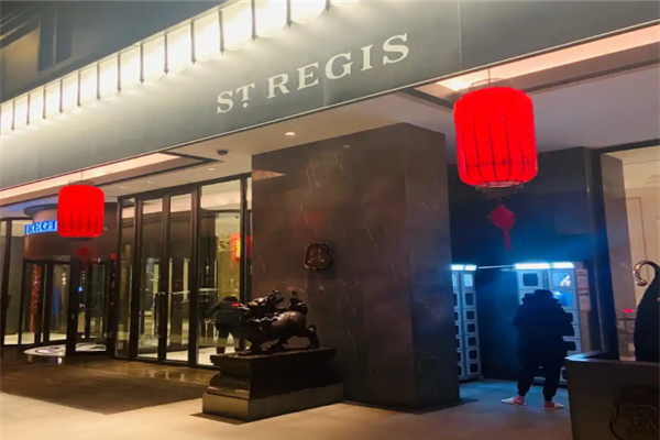瑞吉酒店加盟