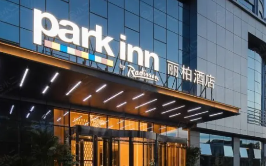 丽柏酒店