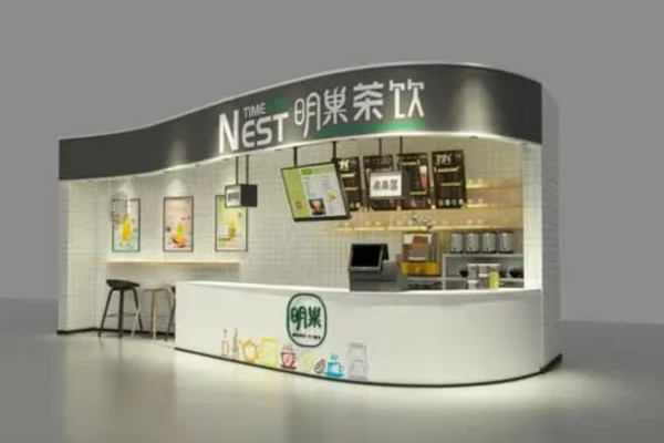 明巢奶茶
