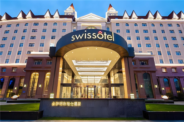 瑞士酒店Swissotel加盟