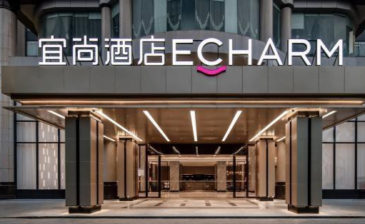 宜尚酒店