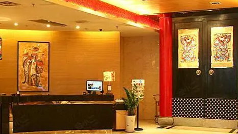 安逸酒店集团