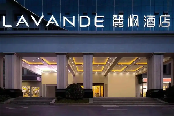 麗枫酒店加盟