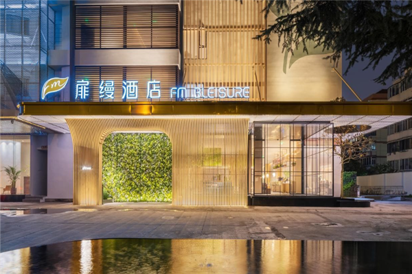 扉缦酒店加盟 扉缦酒店加盟