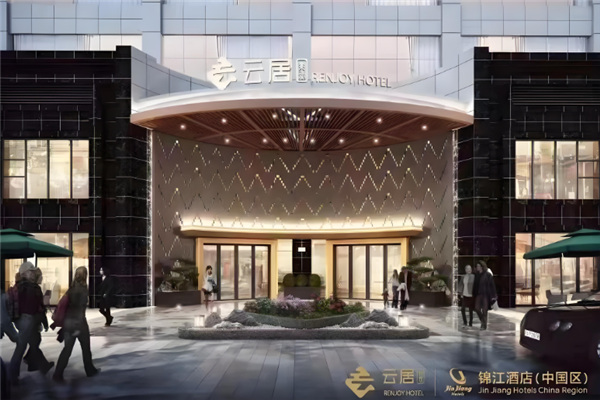 云居酒店加盟 云居酒店加盟