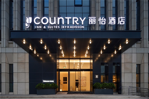 丽怡酒店加盟