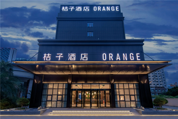 桔子酒店加盟