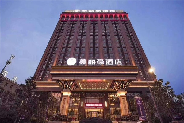 美丽豪酒店加盟