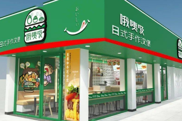 哦咦吸奶茶 哦咦吸奶茶