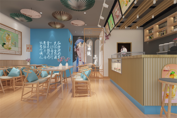 西施品道奶茶