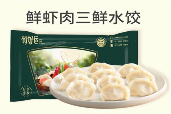 饺好运水饺