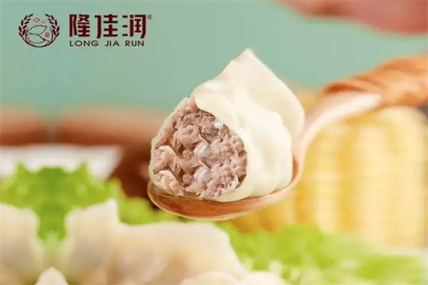隆佳润水饺