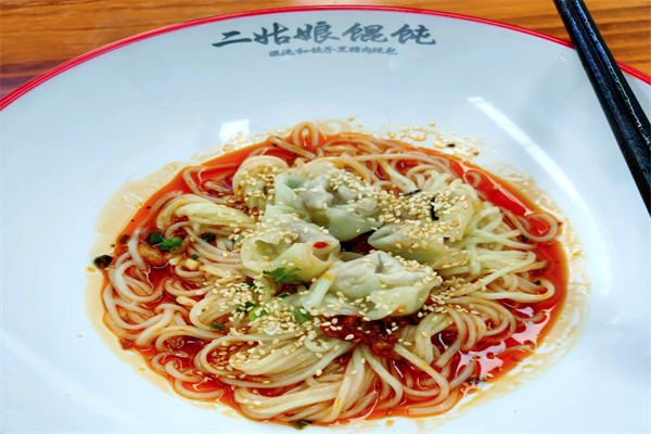 二姑娘纯手工馄饨饺子