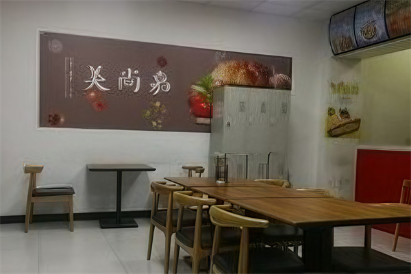 美尚嘉汉堡
