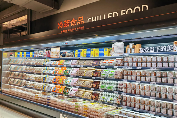 鲸鱼嗨购超市