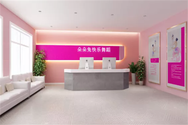 朵朵兔快乐艺术培训