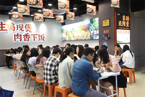 渝八两鸡公煲