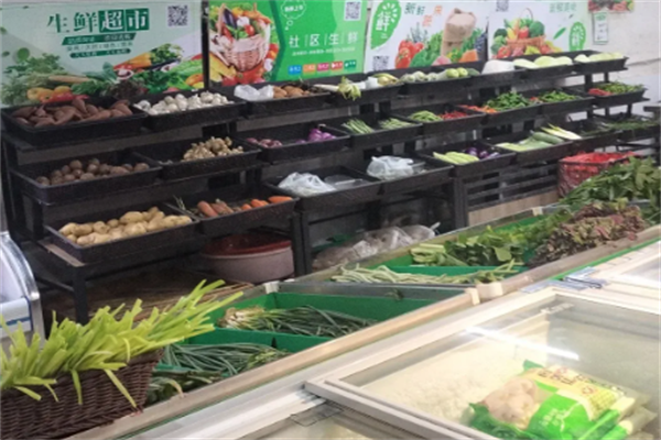 爱鲜爱厨生鲜超市