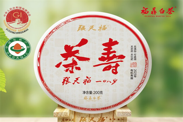 张天福有机白茶 张天福有机白茶