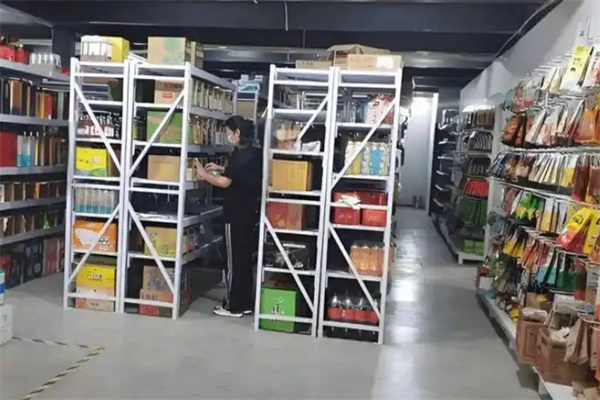 甜柚无人闪电仓