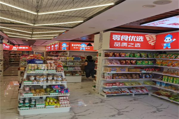 呦小满零食加盟 呦小满零食加盟