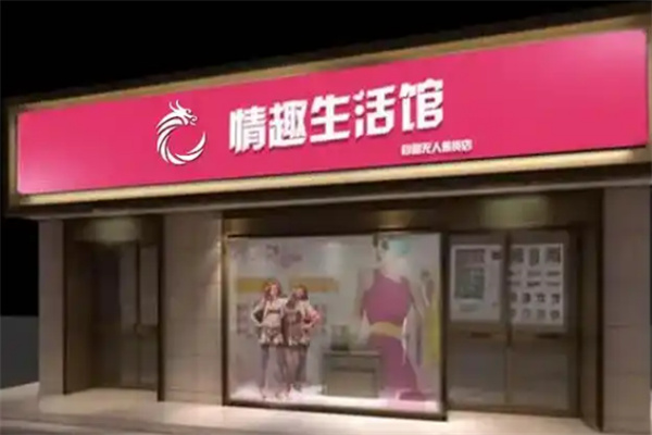 鸣驰小凡