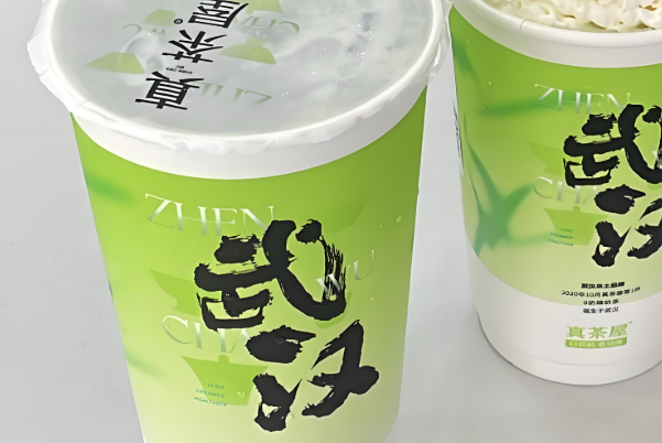 真茶屋奶茶