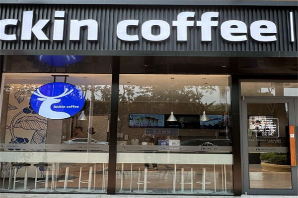 瑞幸咖啡加盟 瑞幸咖啡加盟