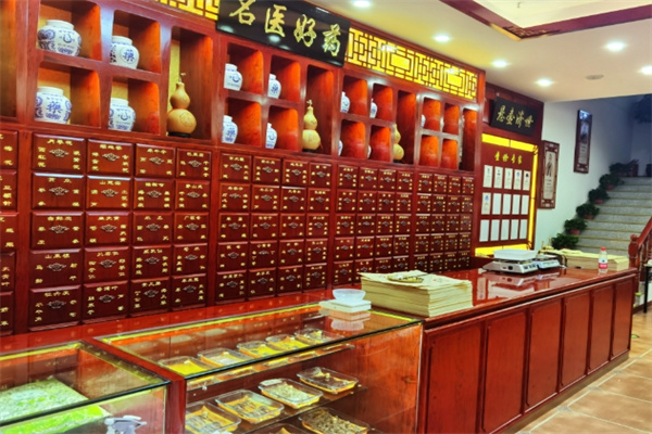 紫禁城中医馆
