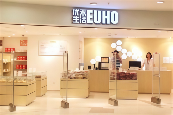 优禾生活