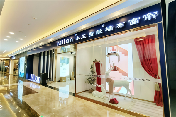 意大利米兰窗帘