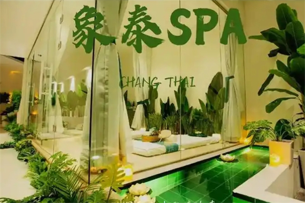 象泰spa泰式按摩
