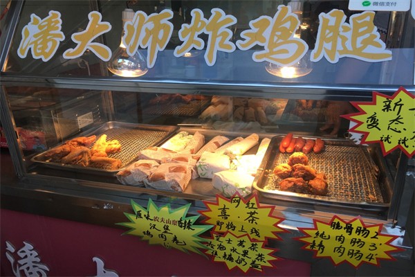 潘大师炸鸡腿