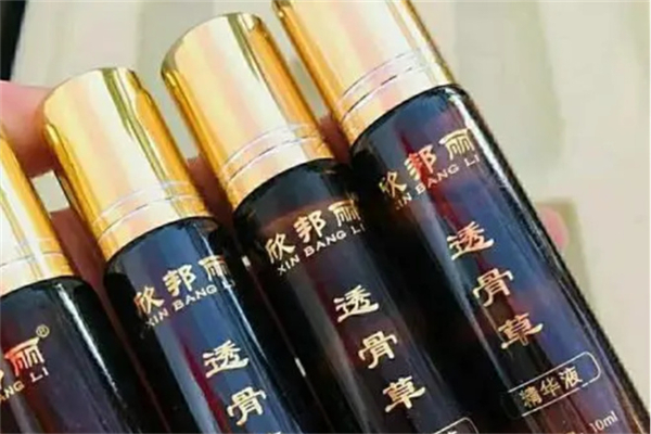 欣邦丽艾灸