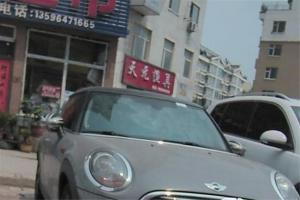 天元渔具