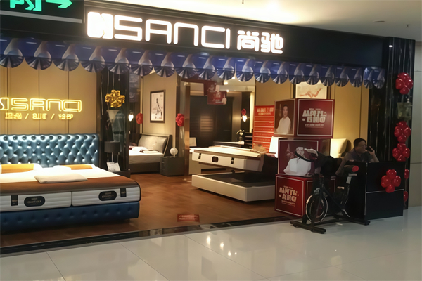 尚驰寝具