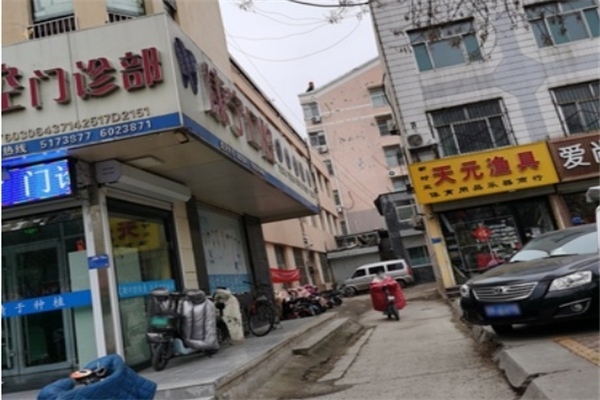 天元渔具