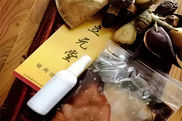 立元堂膏药 立元堂膏药