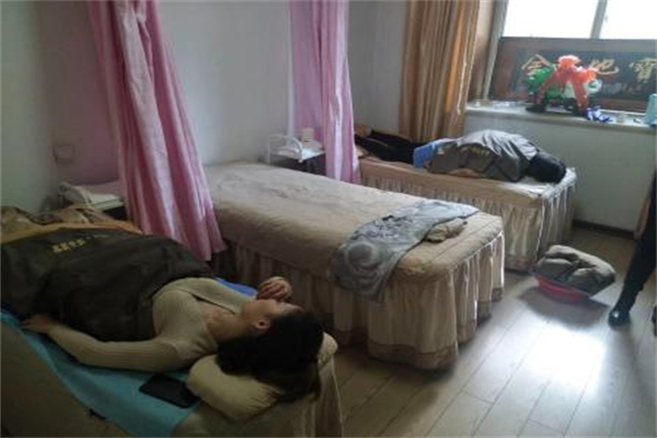 苏氏透骨熏蒸养生