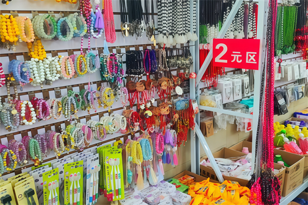 乐佳家2元连锁超市