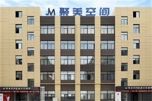 聚美空间窗帘