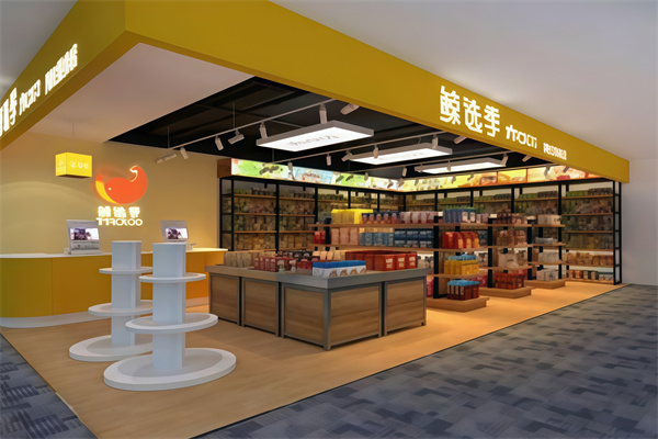 鲸选季JIMPICKGO便利店超市