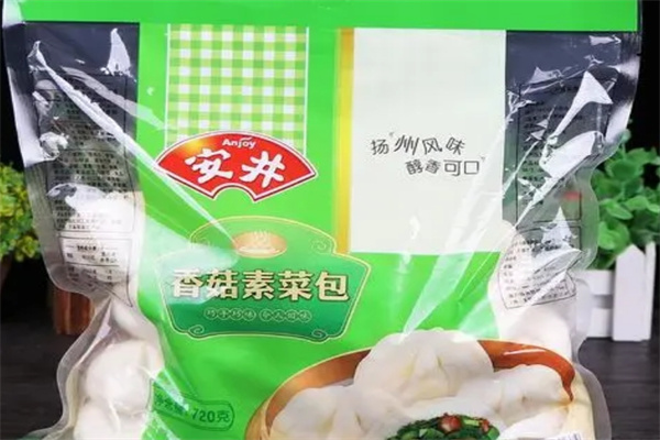 安井冻品先生